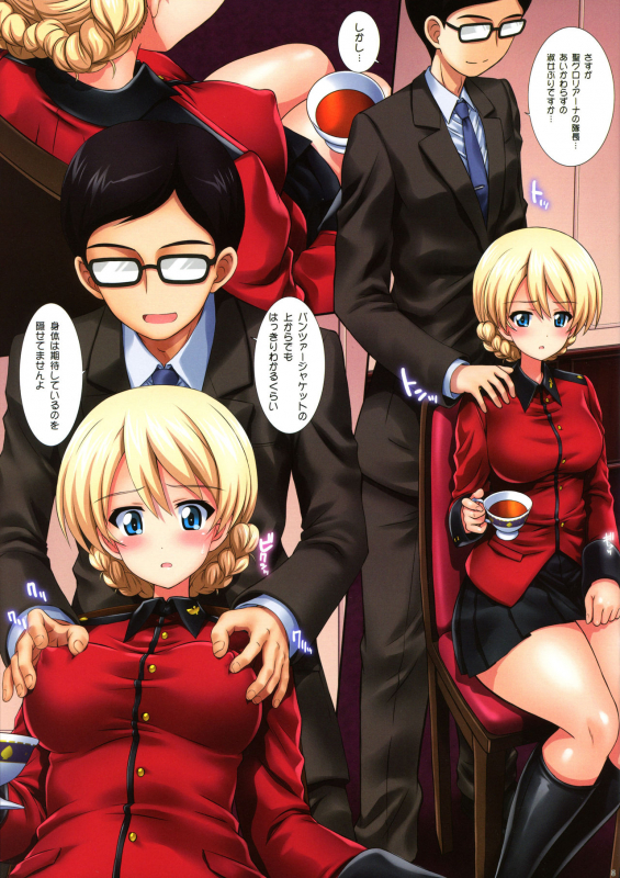 (C97) [Kamogawaya (Kamogawa Tanuki)] Gochuumon wa Koucha desu ka 3 (Girls und Panzer)_04