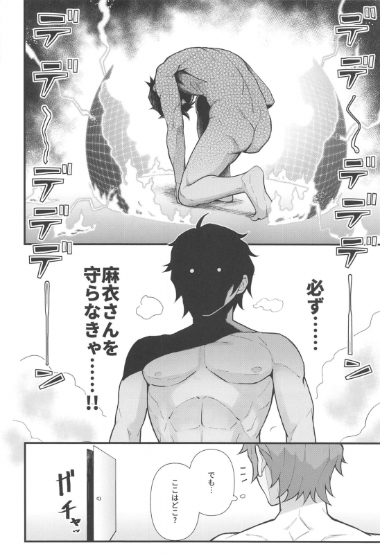 (C97) [Kayoudou (Matsuka)] Lucid Dream (Seishun Buta Yarou wa Bunny Girl Senpai no Yume o Minai)_02