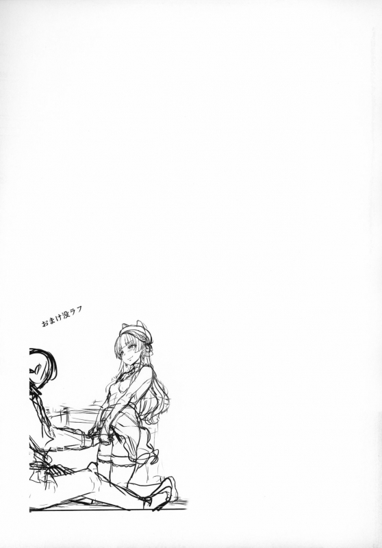 (C97) [Kirintei (Kirin Kakeru, Kouri)] [P Dame ni Suru] Fuyuko no Renaishinan (THE iDOLM@STER Shiny Colors)_21