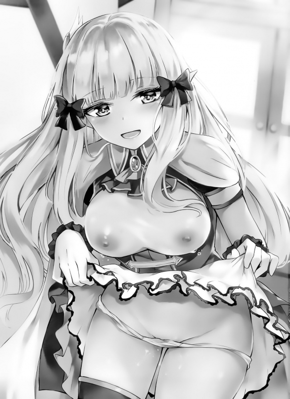 (C97) [Koniro Kajitsu (KonKa)] Saren no Himitsu Rendezvous (Princess Connect! ReDive)_01