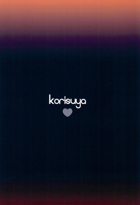 (C97) [Korisuya (Korisu)] Hajimete wa Oji-san to, Shou-4 no Toki deshita_27