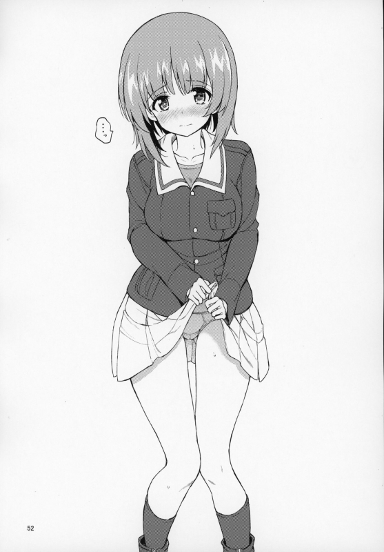 (C97) [Kyockchokyock (Kyockcho)] GirlPan Omakebon Matome (Girls und Panzer)_50