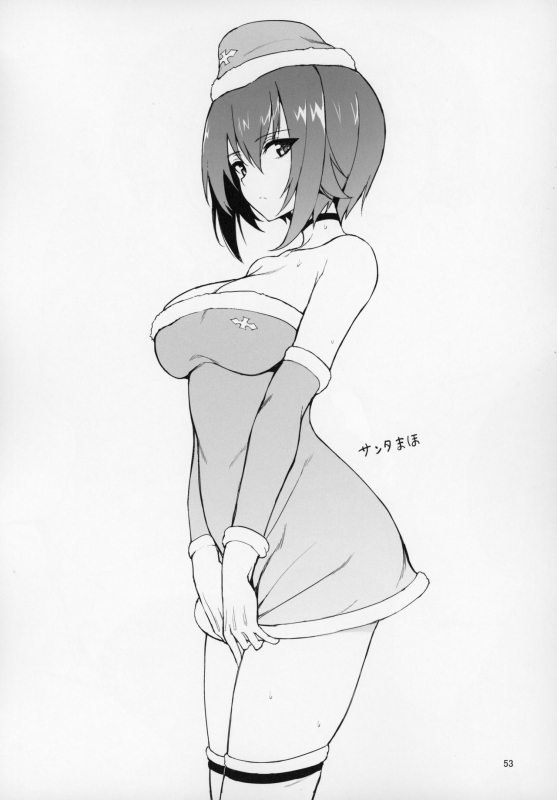 (C97) [Kyockchokyock (Kyockcho)] GirlPan Omakebon Matome (Girls und Panzer)_51