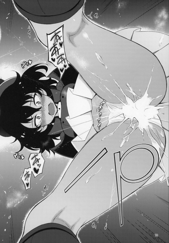 (C97) [Kyockchokyock (Kyockcho)] GirlPan Omakebon Matome (Girls und Panzer)_68