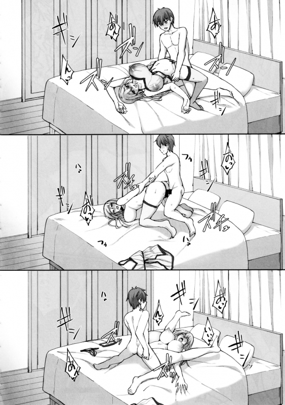 (C97) [Labomagi! (Takeda Aranobu)] Ecchi na Onee-san wa, Suki desu ka 2 ~Tonari no Onee-san to_36