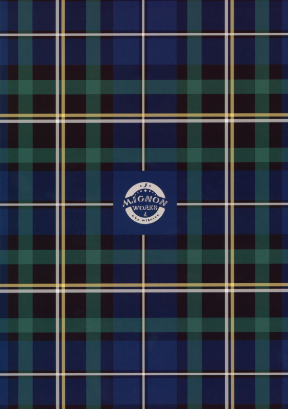 (C97) [MIGNON WORKS (mignon)] Mukidashi Onaka 3 (Love Live! Sunshine!!)_19