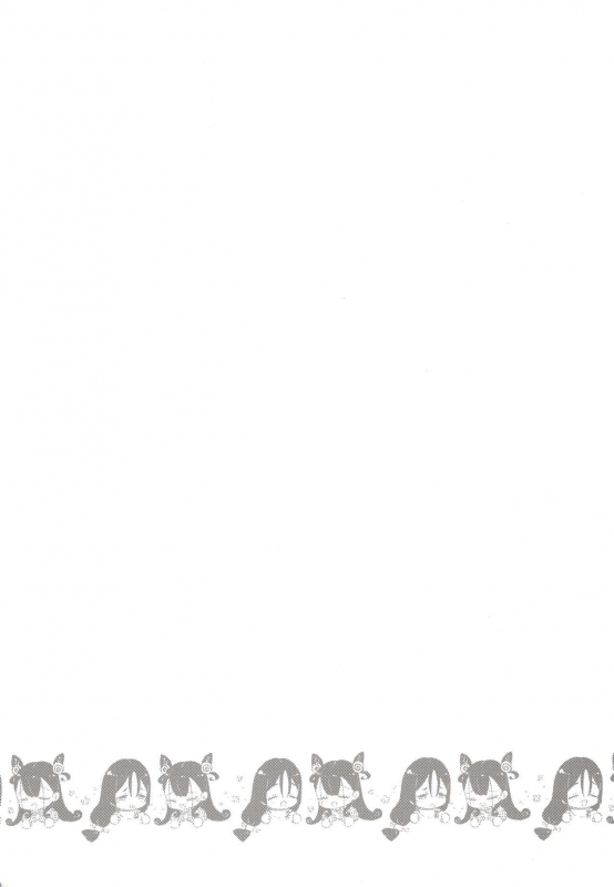 (C97) [MOZUCHICHI (Mozuya Murasaki)] Chaldea Master datte Raikou-san to Shikibu-san ni Amaetai!! (FateGra_02