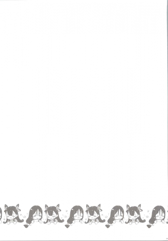 (C97) [MOZUCHICHI (Mozuya Murasaki)] Chaldea Master datte Raikou-san to Shikibu-san ni Amaetai!! (FateGra_31