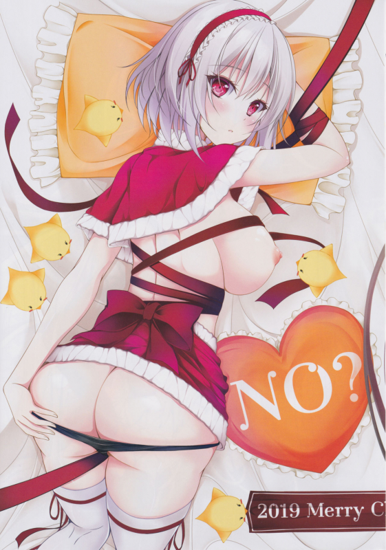 (C97) [MaHoLa (Tomosuke)] M-REPO 07 - Azur Royal (Azur Lane)_13