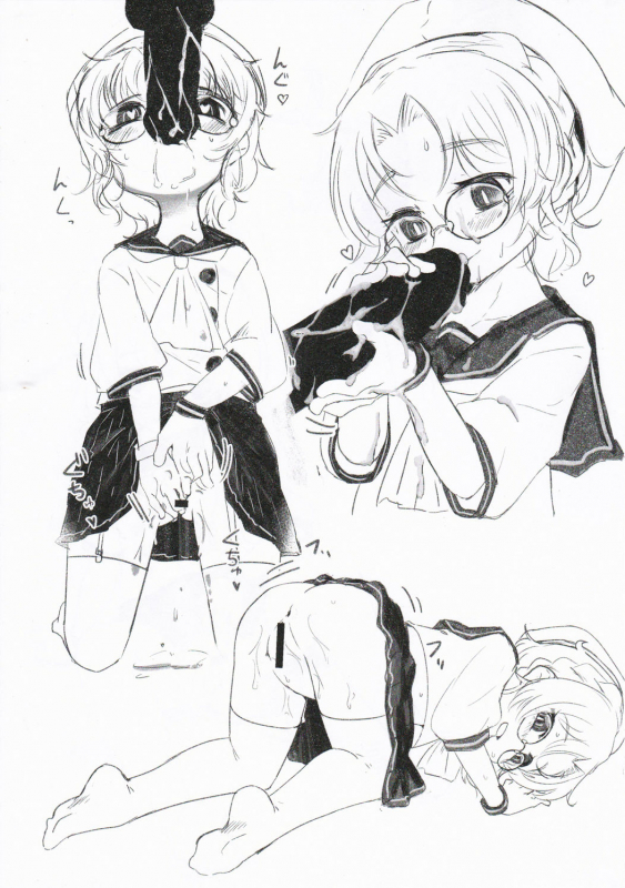 (C97) [Mabonasu (Nassukun)] Daisankai Chinjufu Kodomo Matsuri (Kantai Collection -KanColle-)_03