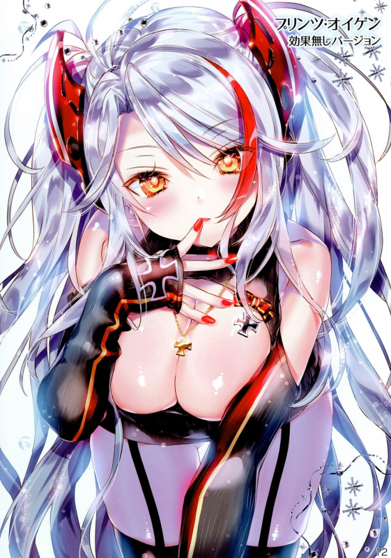 (C97) [Manekineko (Kamiya Maneki)] Change to knit (Azur Lane)_09