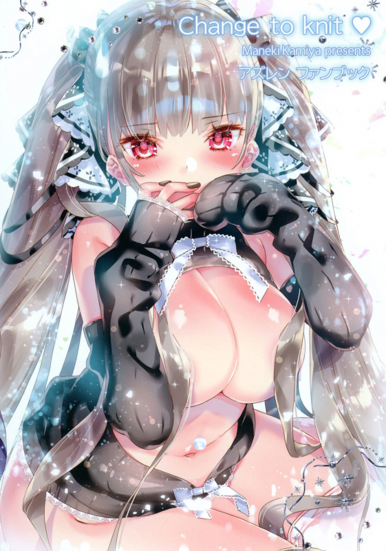 (C97) [Manekineko (Kamiya Maneki)] Change to knit (Azur Lane)_15