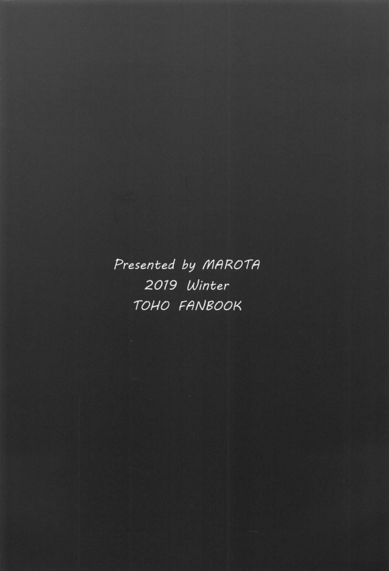 (C97) [Marota Teikoku (Marota)] Shota Kui Youkai OneeChen! (Touhou Project)_29