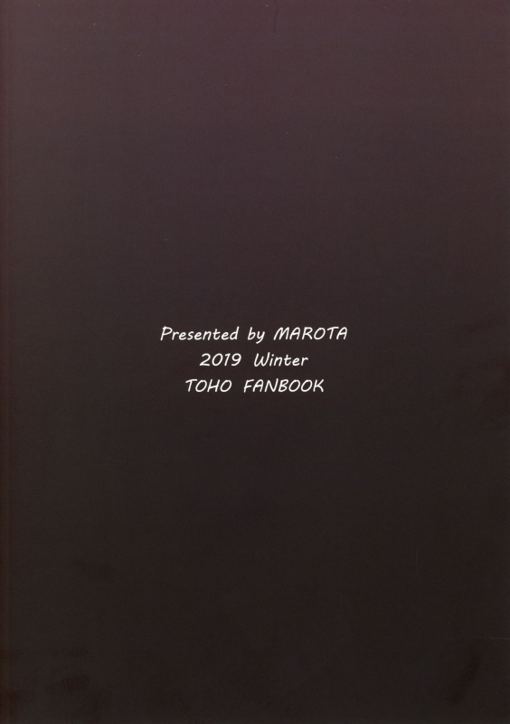 (C97) [Marota Teikoku (Marota)] Shota Kui Youkai OneeChen! (Touhou Project)_29