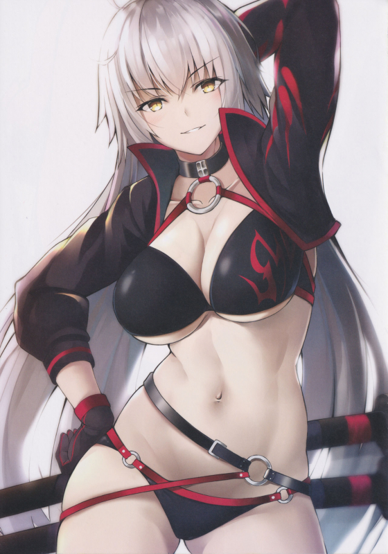 (C97) [Meisai Usagi (Haduki Gyokuto)] Seiyoku Kaihou (FateGrand Order)_17