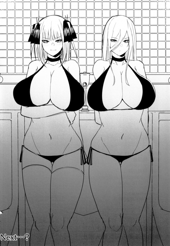 (C97) [Nabeyashiki (Nabeshiki)] Ninorare (Gotoubun no Hanayome)_19