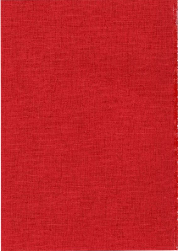 (C97) [Nazunaya Honpo (7zu7)] Kogareru Kimi o Shiboritai._01