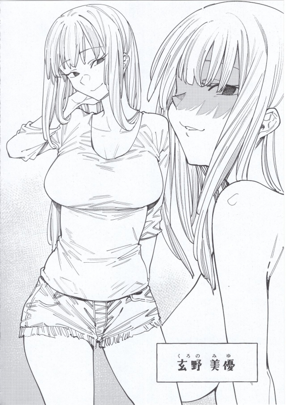 (C97) [Nazunaya Honpo (7zu7)] Kogareru Kimi o Shiboritai._25