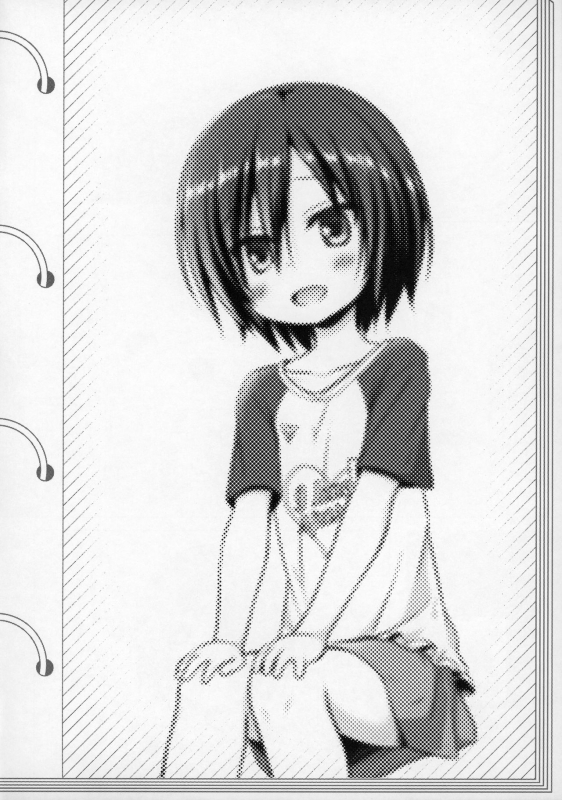 (C97) [Noraneko-no-Tama (Yukino Minato)] Gifu to Gikei to Dorei na Watashi_22