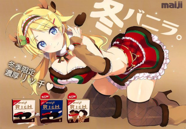 (C97) [Number2 (Takuji)] Meguru Hon 2019 Fuyu (THE iDOLM@STER Shiny Colors)_06