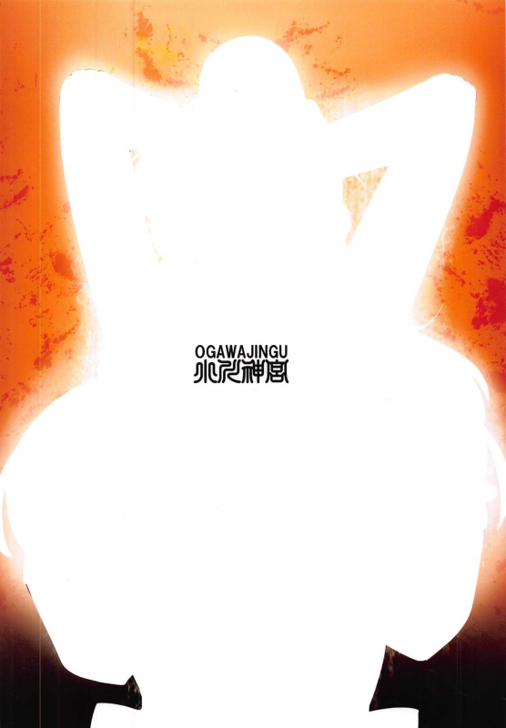 (C97) [Ogawa Jinguu (Kamiya Ogawa)] Saimin Kanochi Jupiter-chan 2 (Bishoujo Senshi Sailor Moon)_21