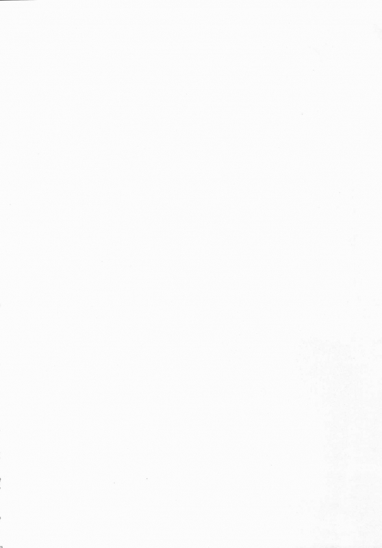 (C97) [Okadatei (Okada Kou)] Watashi to Ani no Nichijou 2_04