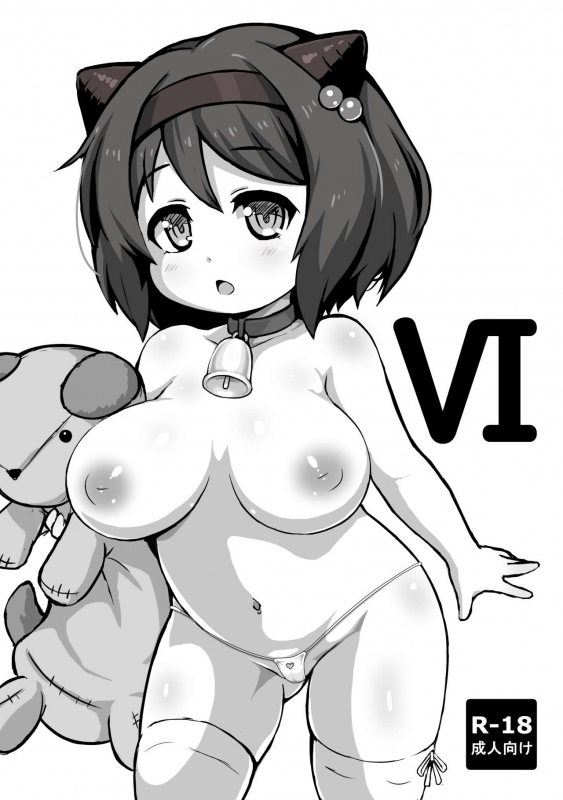 (C97) [Okojodou (0k0j0)] VI (Granblue Fantasy)_00