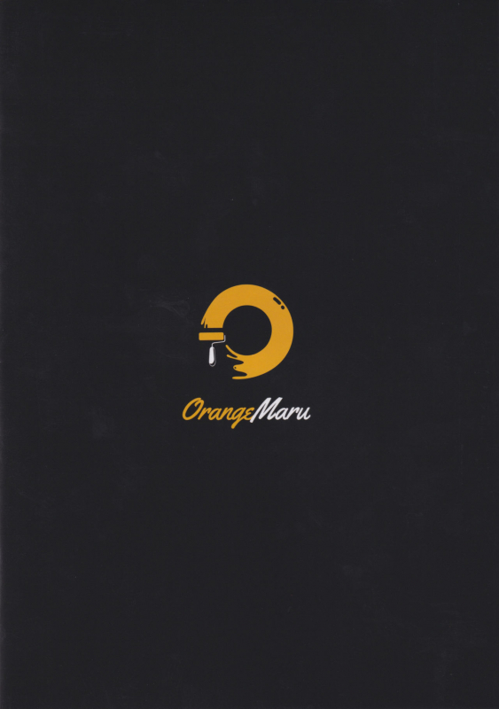 (C97) [OrangeMaru (YD)] Mogurikomi (FateGrand Order)_25