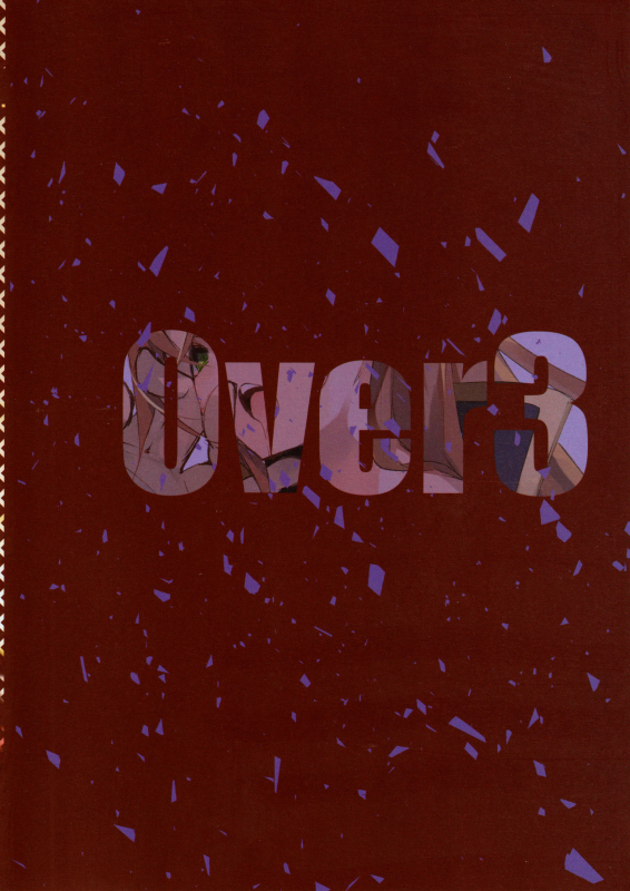 (C97) [Over3 (Hyakuhachi)] Seiya ni wa Aitakunai. (BLAZBLUE)_33