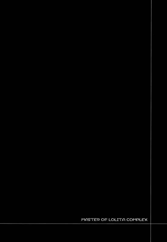 (C97) [P-POINT (Pikazo)] MASTER OF LOLITA COMPLEX (FateGrand Order)_02