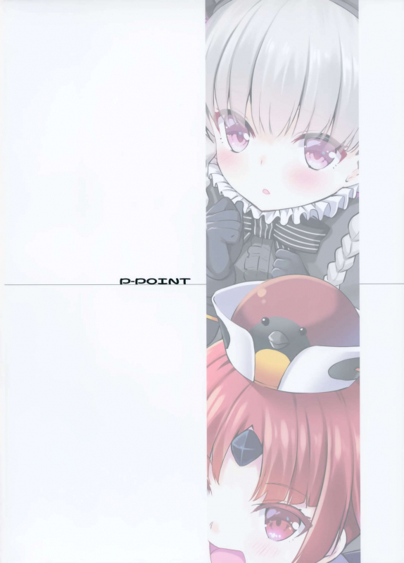 (C97) [P-POINT (Pikazo)] MASTER OF LOLITA COMPLEX (FateGrand Order)_25