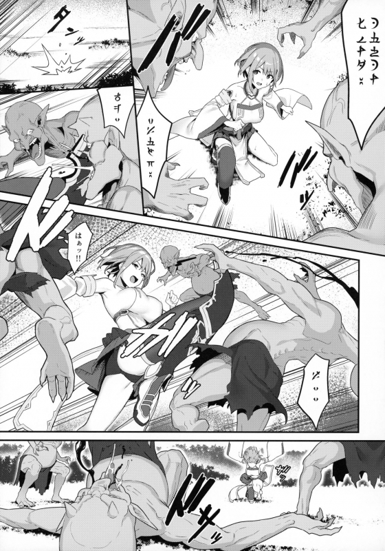 (C97) [Pony Farm (Bonnie)] Hitoyo-chan no Junan_03