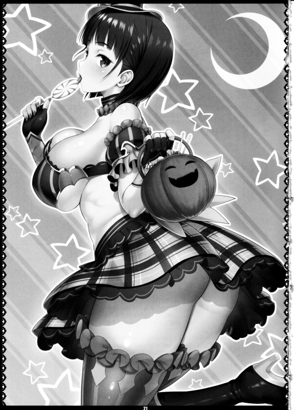 (C97) [Primal Gym (Kawase Seiki)] ZUTTO! SAOff WINTER (Sword Art Online)_19