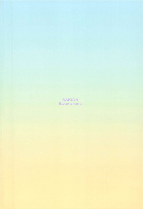 (C97) [Sakida Shoten (Sakida Saki)] Motto! Narmaya Attack!! (Granblue Fantasy)_25