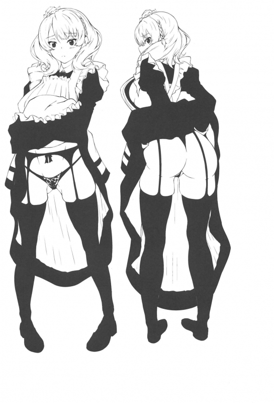 (C97) [Shougentei (Kuon)] Meirado (Kantai Collection -KanColle-)_19