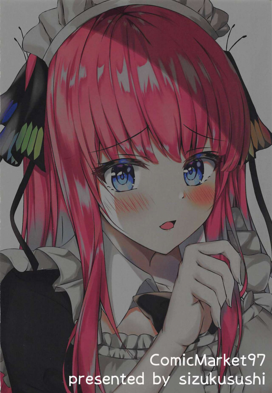 (C97) [Sizuku Sushi (Sizuku)] Gohoushi Maid Nino-chan (Gotoubun no Hanayome)_14