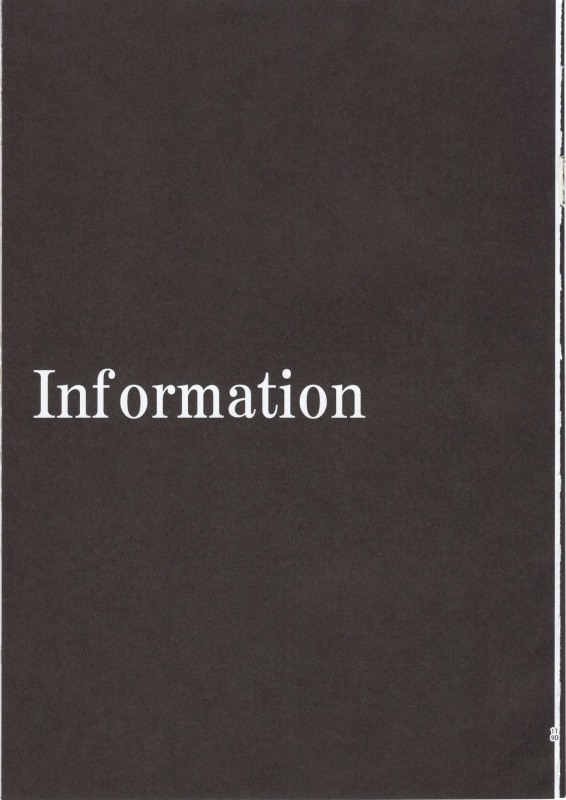 (C97) [Studio KIMIGABUCHI (Kimimaru)] Gotoubun no Seidorei Side-D (Gotoubun no Hanayome)_17