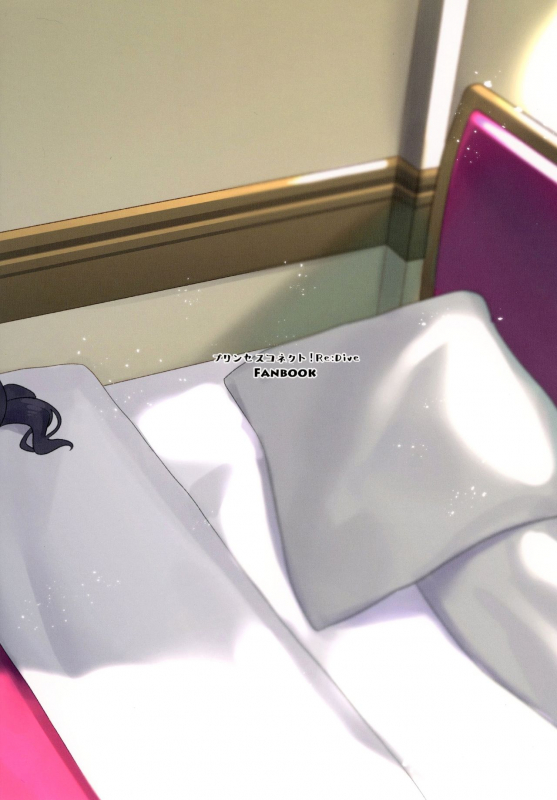 (C97) [Subachikyu! (Subachi)] Datte Kyaru-chan Uragirimono da yo ne (Princess Connect! ReDive)_25