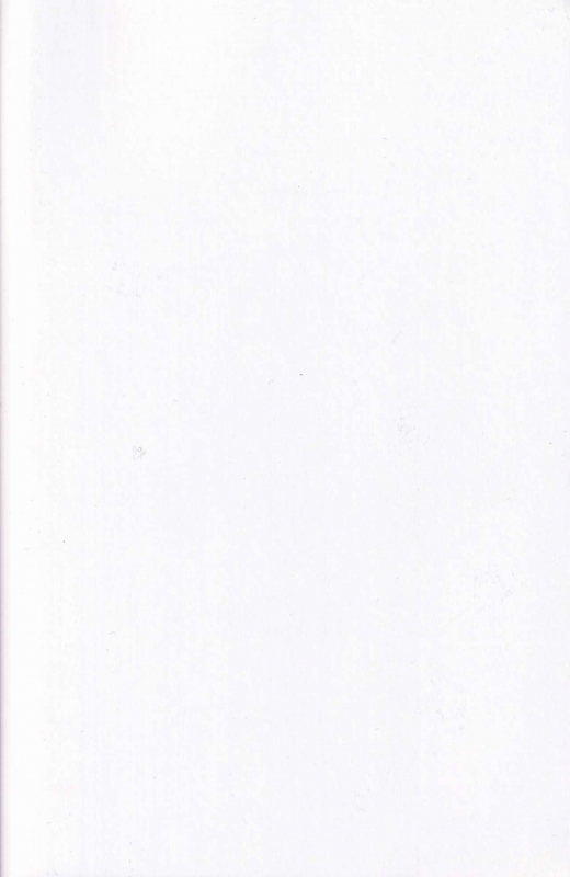 (C97) [TOHOORIN (Various)] Marry me (Girls' Frontline)_01