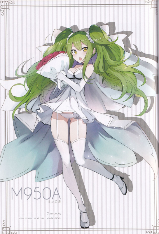 (C97) [TOHOORIN (Various)] Marry me (Girls' Frontline)_02