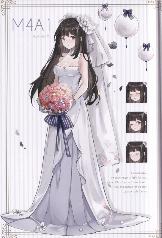 (C97) [TOHOORIN (Various)] Marry me (Girls' Frontline)_06