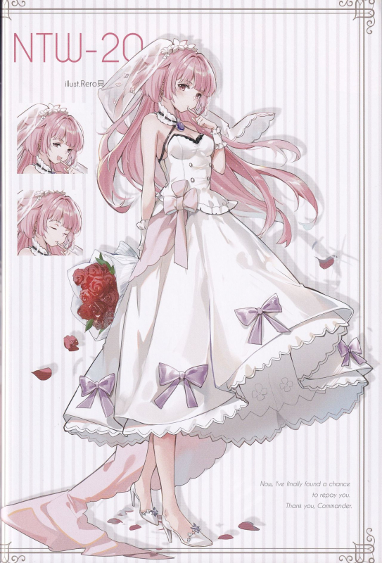 (C97) [TOHOORIN (Various)] Marry me (Girls' Frontline)_11