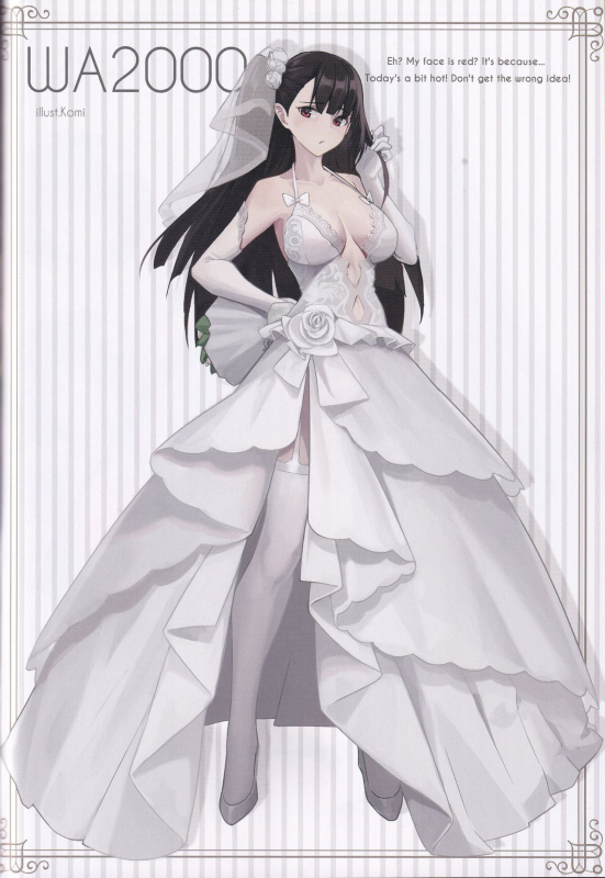 (C97) [TOHOORIN (Various)] Marry me (Girls' Frontline)_19