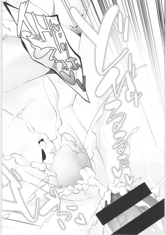 (C97) [TSF no F (Various)] TSF no F no Hon Sono 7_126