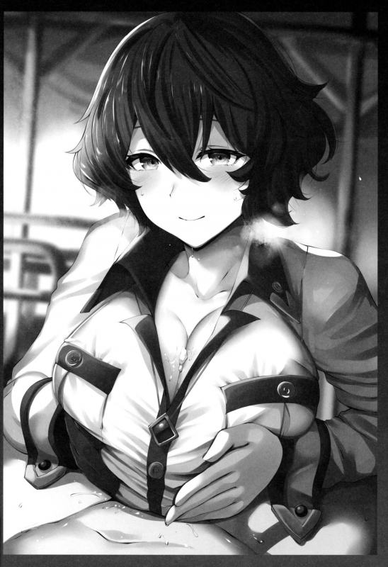 (C97) [Tanima Ginkou (Belko)] Eikou no Kakehashi (Code Vein)_10