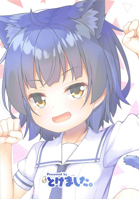 (C97) [Tokemashita. (WinOPZ)] Maya Iro ni Somerareru (Gochuumon wa Usagi desu ka)_19