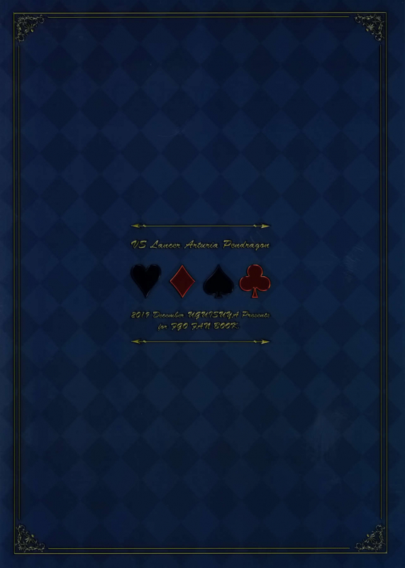 (C97) [Uguisuya (Uguisu Kagura)] Place your bets please (FateGrand Order)_23