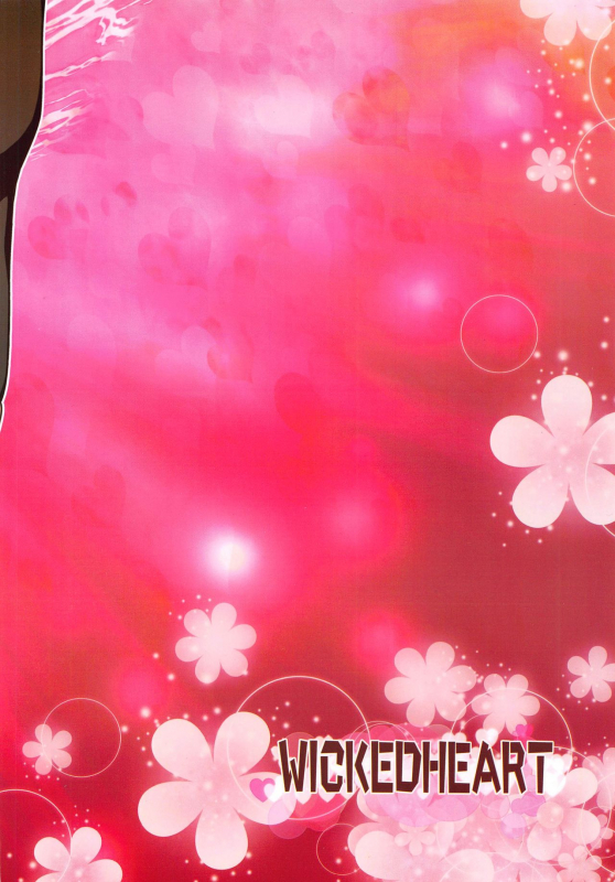 (C97) [WICKED HEART (ZooTAN)] Sawagashiku Naru Kokoro to Karada (Pokémon Sword and Shield)_21