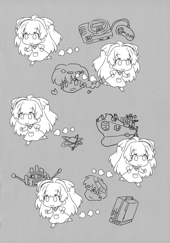 (C97) [Yumesaki Annai Kairanban (Hiro Hiroki)] Smile Ecchi Mile-chan!! (Watashi, Nouryoku wa Heik_02