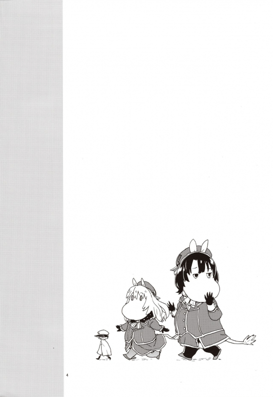 (C97) [Zenra Restaurant (Heriyama)] Atago-san no Nijou (Kantai Collection -KanColle-)_02